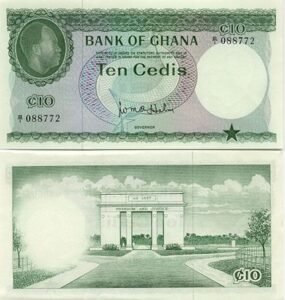 HISTORY OF THE GHANA CEDI 80 the vaultz africa