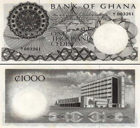 HISTORY OF THE GHANA CEDI 83 the vaultz africa