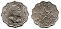 HISTORY OF THE GHANA CEDI 84 the vaultz africa