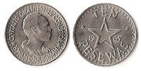 HISTORY OF THE GHANA CEDI 85 the vaultz africa