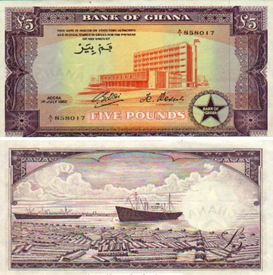 HISTORY OF THE GHANA CEDI 70 the vaultz africa