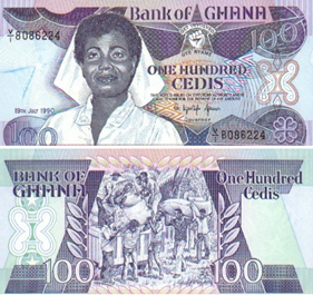HISTORY OF THE GHANA CEDI 112 the vaultz africa