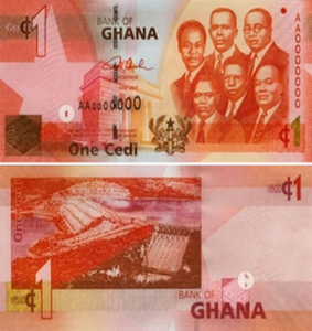 HISTORY OF THE GHANA CEDI 130 the vaultz africa